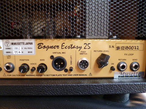 商品紹介 - ドクターMusic